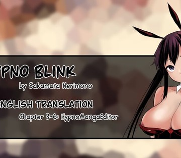 Hypno Blink - Page 148
