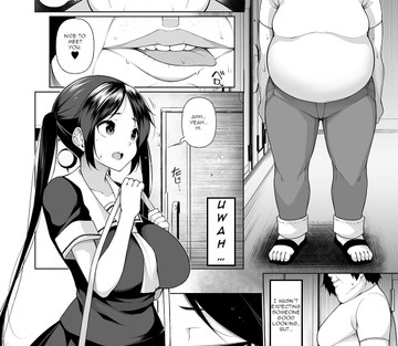 Hypno Blink - Page 100