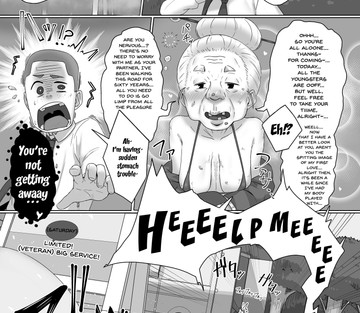 Kaiten! ! Etchi-ya-san ga yattekita! ! - It's Open For Business!! The Lewd Sex Service Mobile!! - Page 20