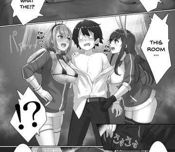 Kaiten! ! Etchi-ya-san ga yattekita! ! - It's Open For Business!! The Lewd Sex Service Mobile!! - Page 5