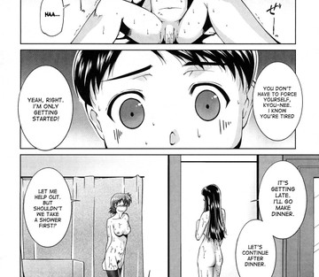 Ane-sama Inkou - Page 84