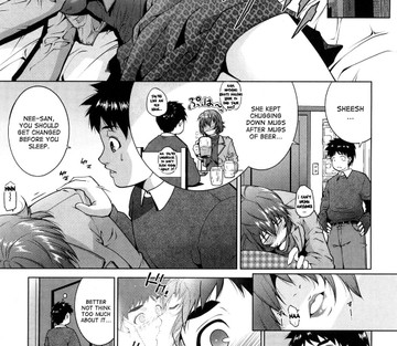 Ane-sama Inkou - Page 25