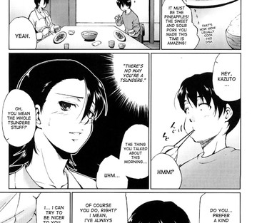 Ane-sama Inkou - Page 55
