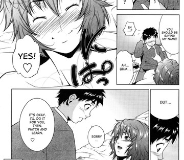 Ane-sama Inkou - Page 28