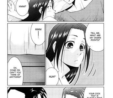 Ane-sama Inkou - Page 52