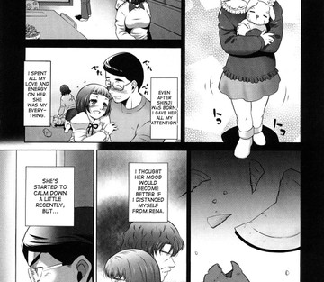 Ane-sama Inkou - Page 172