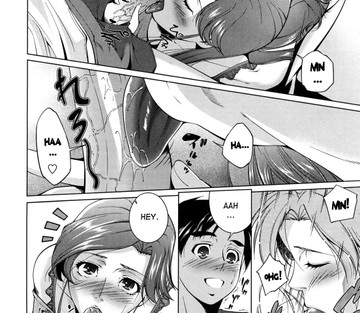 Ane-sama Inkou - Page 90