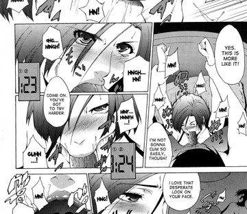 Ane-sama Inkou - Page 196