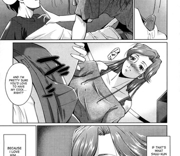 Ane-sama Inkou - Page 89