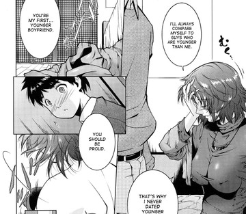 Ane-sama Inkou - Page 26