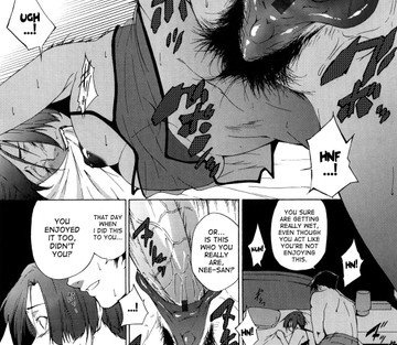 Ane-sama Inkou - Page 199