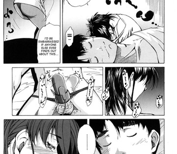 Ane-sama Inkou - Page 123