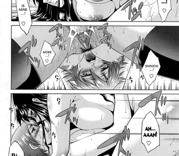 Ane-sama Inkou - Page 82