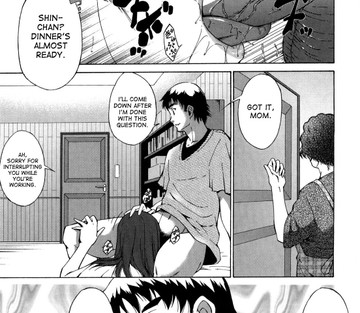 Ane-sama Inkou - Page 153