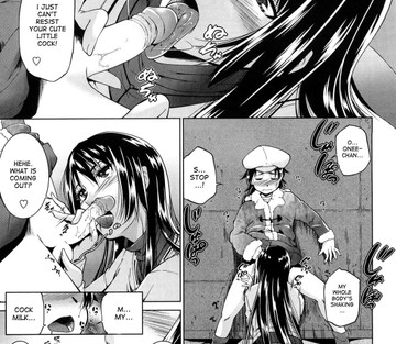 Ane-sama Inkou - Page 11