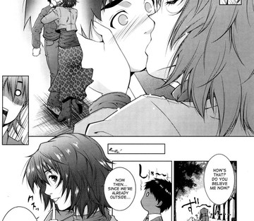 Ane-sama Inkou - Page 23