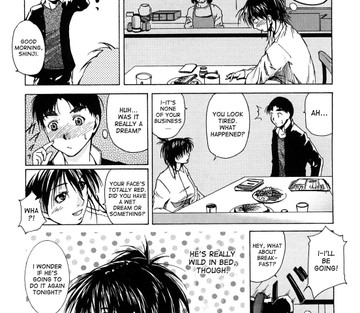 Ane-sama Inkou - Page 136