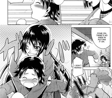 Ane-sama Inkou - Page 20