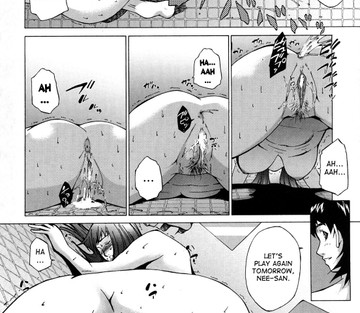 Ane-sama Inkou - Page 168