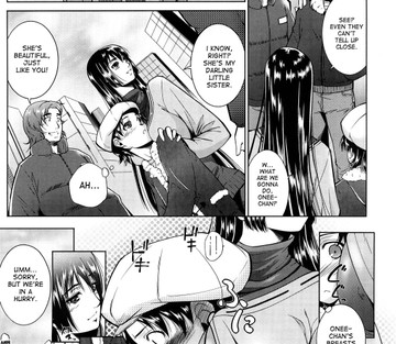 Ane-sama Inkou - Page 7