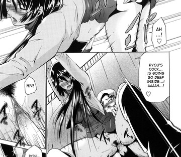 Ane-sama Inkou - Page 15