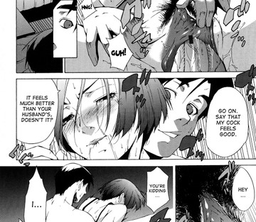 Ane-sama Inkou - Page 200