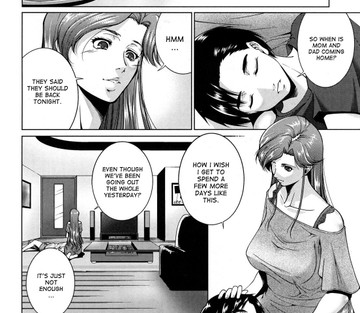 Ane-sama Inkou - Page 86