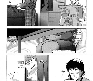 Ane-sama Inkou - Page 156