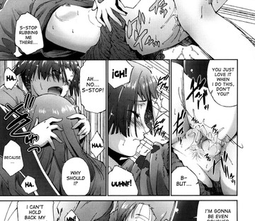 Ane-sama Inkou - Page 109