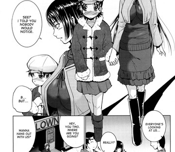 Ane-sama Inkou - Page 6