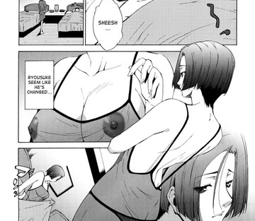 Ane-sama Inkou - Page 190