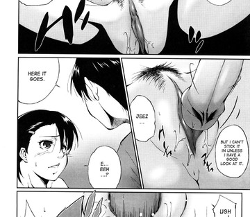 Ane-sama Inkou - Page 60