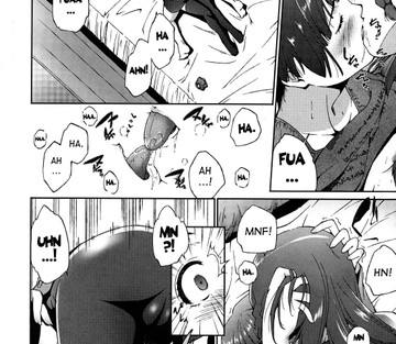 Ane-sama Inkou - Page 108