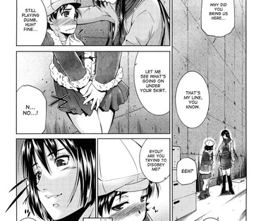 Ane-sama Inkou - Page 8