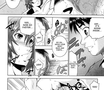 Ane-sama Inkou - Page 32