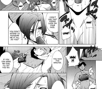Ane-sama Inkou - Page 195
