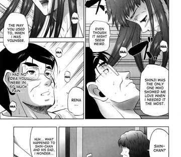 Ane-sama Inkou - Page 181