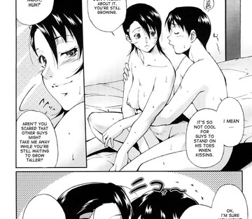 Ane-sama Inkou - Page 68
