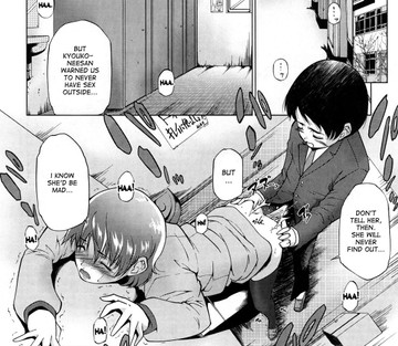 Ane-sama Inkou - Page 72