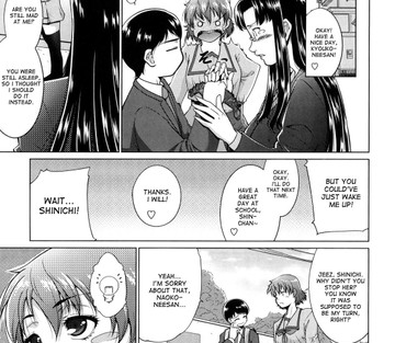 Ane-sama Inkou - Page 71