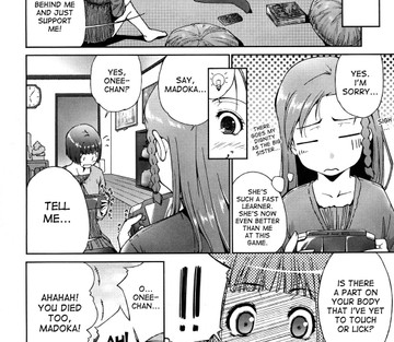 Ane-sama Inkou - Page 116