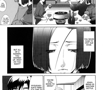 Ane-sama Inkou - Page 189