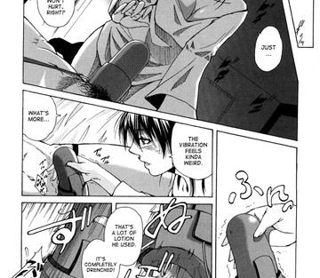 Ane-sama Inkou - Page 124