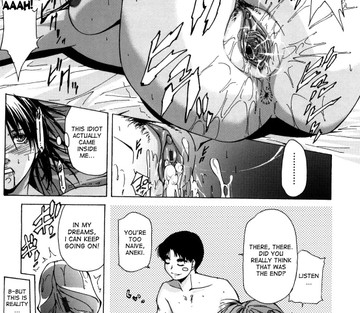 Ane-sama Inkou - Page 135