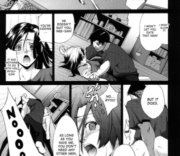 Ane-sama Inkou - Page 187