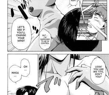 Ane-sama Inkou - Page 130