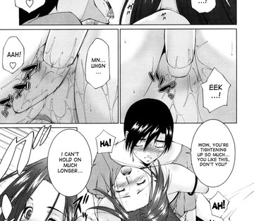 Ane-sama Inkou - Page 49