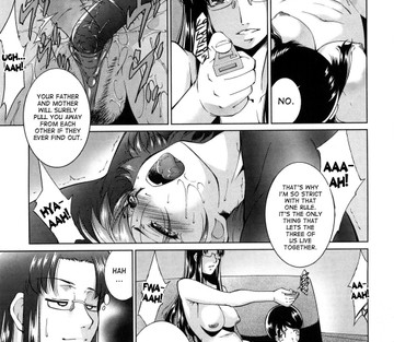Ane-sama Inkou - Page 77