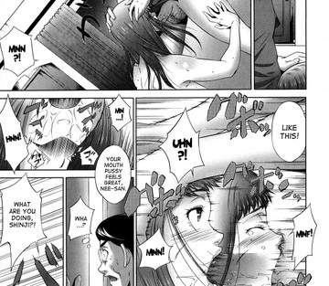 Ane-sama Inkou - Page 173