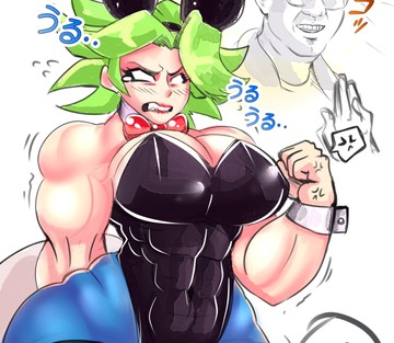 Wife Body Swap - Page 12